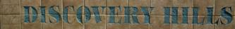 dhlogo